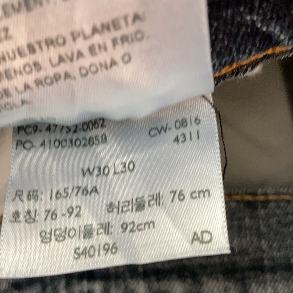 Levi’s Denizen 232 Slim Straight Fit Size 30x30 - Picture 4 of 5